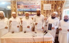 Pahalgam Attack a National Disgrace, Says Bengaluru Citizens Alliance