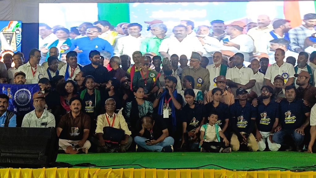 "Eddelu Karnataka Launches Nationwide Movement to Defend Constitutional Rights"