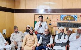"Karnataka Muslim Leaders: ‘Pahalgam Attack Exposes Security Myth’"
