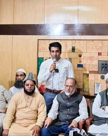 "Karnataka Muslim Leaders: ‘Pahalgam Attack Exposes Security Myth’"