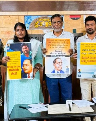 📰 Activists Demand Rohith Act: A Fight for Equal Education in Karnataka
