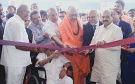 Affordable Cancer Treatment for All: Karnataka Govt's New Chemo Initiative